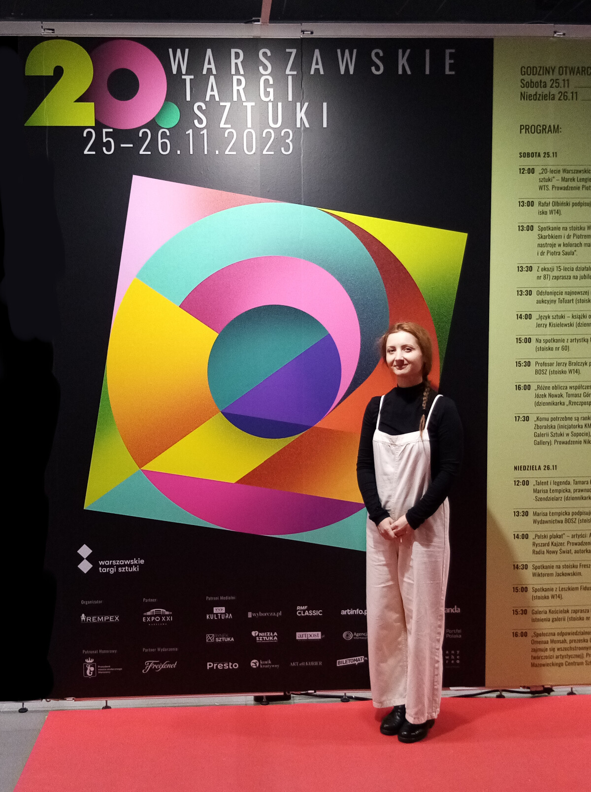 Gaya Lastovjak 20 WTS Gaya Lastovjak 20 WTS